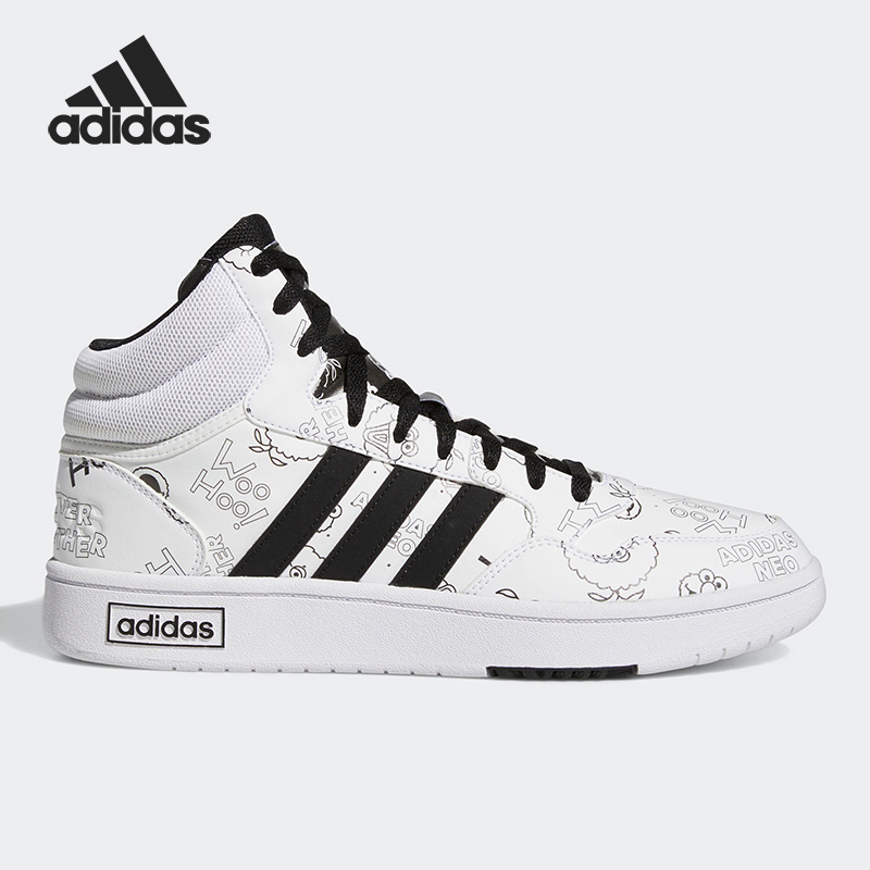 Adidas/阿迪达斯男女休闲鞋