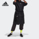 Adidas 女子训练运动舒适夹克外套GI4631 PARKA 阿迪达斯正品 3IN1