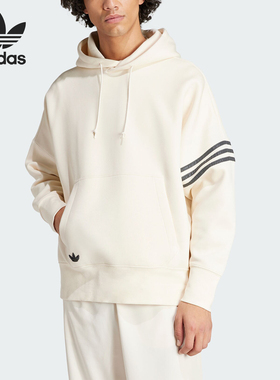 Adidas/阿迪达斯正品NEUCLASSIC HOD 男士宽松连帽卫衣IX0346