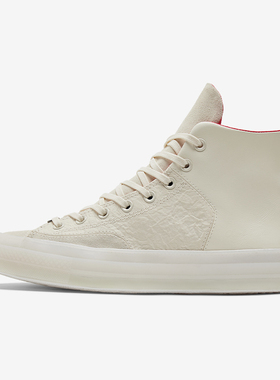 Converse/匡威正品运动男女同款简约经典潮流休闲透气板鞋A05262C