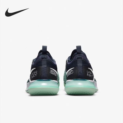 Nike/耐克正品React Vapor NXT女士耐磨运动网球鞋CV0742-410