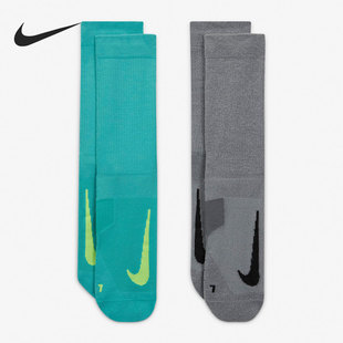 Nike/耐克正品运动男女同款透气休闲袜两双装SX7557-916