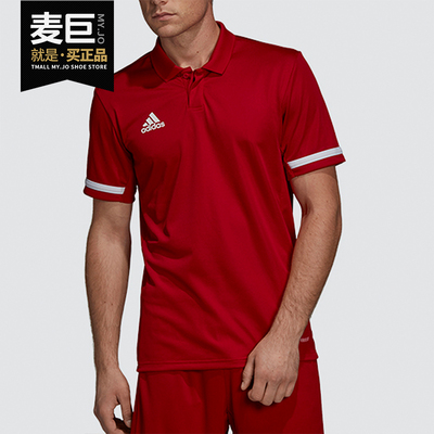 Adidas/阿迪达斯男子POLO