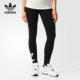 三叶草女子高腰训练运动紧身裤 Adidas 阿迪达斯正品 AJ8153