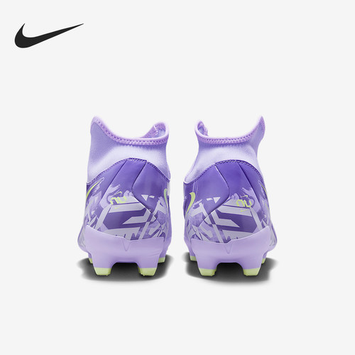 耐克男士天然草运动缓震足球鞋