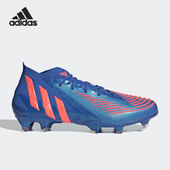 男女耐磨足球鞋 Adidas Edge.1 Predator H02932 阿迪达斯正品