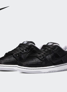 Nike/耐克正品春季儿童复古低帮耐磨休闲运动板鞋DC1630-001