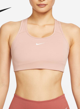 Nike/耐克正品新款跑步健身训练透气休闲运动内衣BV3637-609