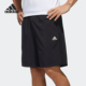 男子训练运动休闲短裤 Adidas 新款 当季 DY8734 阿迪达斯正品