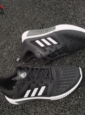 Adidas/阿迪达斯正品 男鞋运动清风鞋子透气跑步鞋B41589