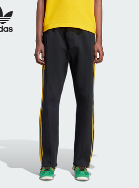 Adidas/阿迪达斯正品三叶草男士条纹经典直筒休闲裤IB3260