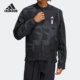 Adidas HE5144 运动夹克外套 阿迪达斯正品 武极系列男子新款