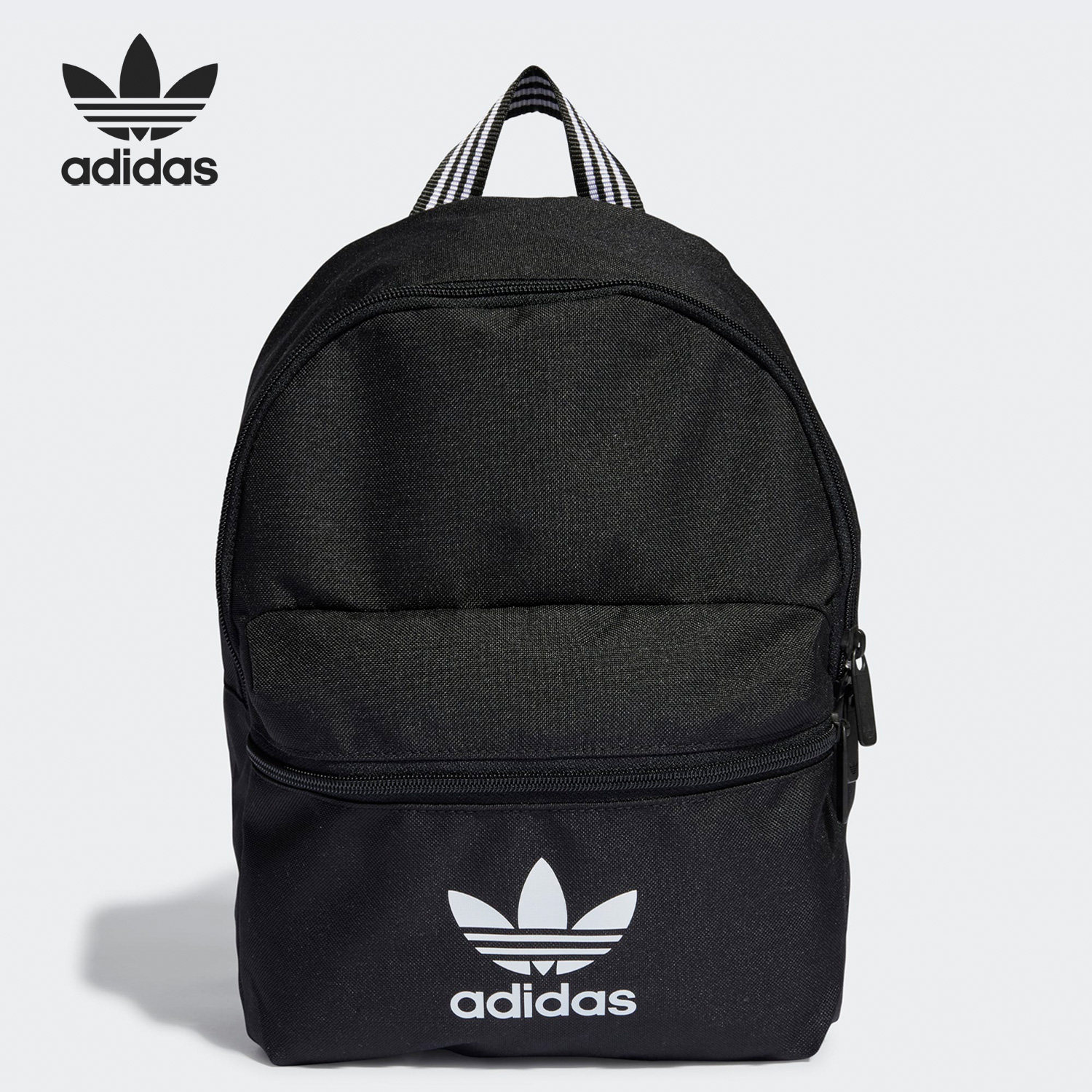 Adidas/阿迪达斯正品三叶草男女同款户外运动双肩包 IJ0762,运动包/户外包/配件,双肩背包,淘宝优惠券,粉丝福利购,淘宝优惠卷
