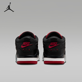 耐克正品 JORDAN男士 耐磨气垫减震运动训练篮球鞋 Nike FQ7939 061