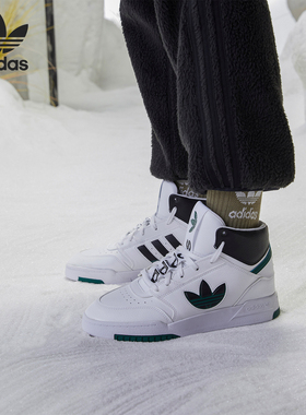 Adidas/阿迪达斯正品三叶草 DROP STEP XL 男子经典休闲鞋 FW2037