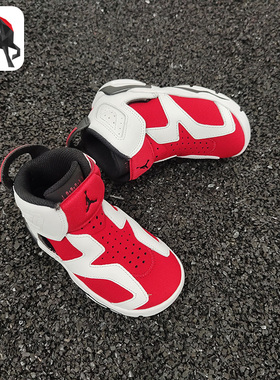 Nike/耐克正品JORDAN 6 RETRO LITTLE 复刻小童运动鞋CT4417