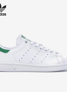 Adidas/阿迪达斯正品当季三叶草新款男女休闲运动鞋 B24105
