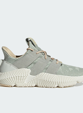 Adidas/阿迪达斯正品三叶草男女时尚透气耐磨休闲老爹鞋JI0425