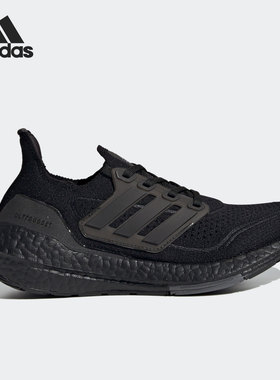 Adidas/阿迪达斯正品当季新款低帮运动健身大童跑步鞋 FY5390