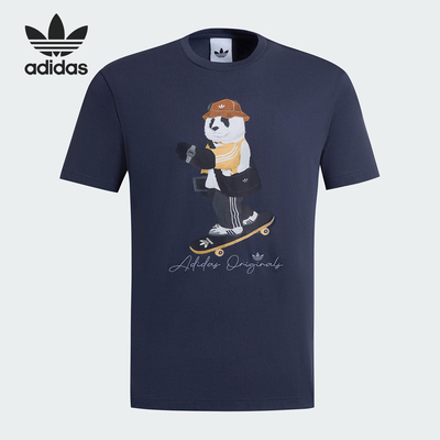 Adidas/阿迪达斯正品三叶草男女透气印花图案时尚日常短袖IB7069