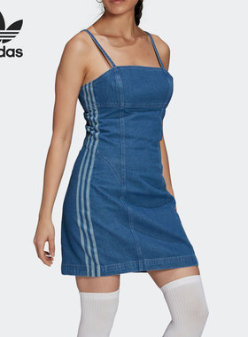 Adidas/阿迪达斯正品三叶草女子牛仔吊带运动连衣裙 H11516