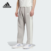 阿迪达斯正品 TP男士 Adidas SPORTS 运动针织休闲长裤 KC2853