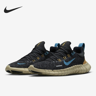 Run Free 耐克正品 CZ1884 CZ1891 008 5.0男女透气运动跑步鞋 Nike