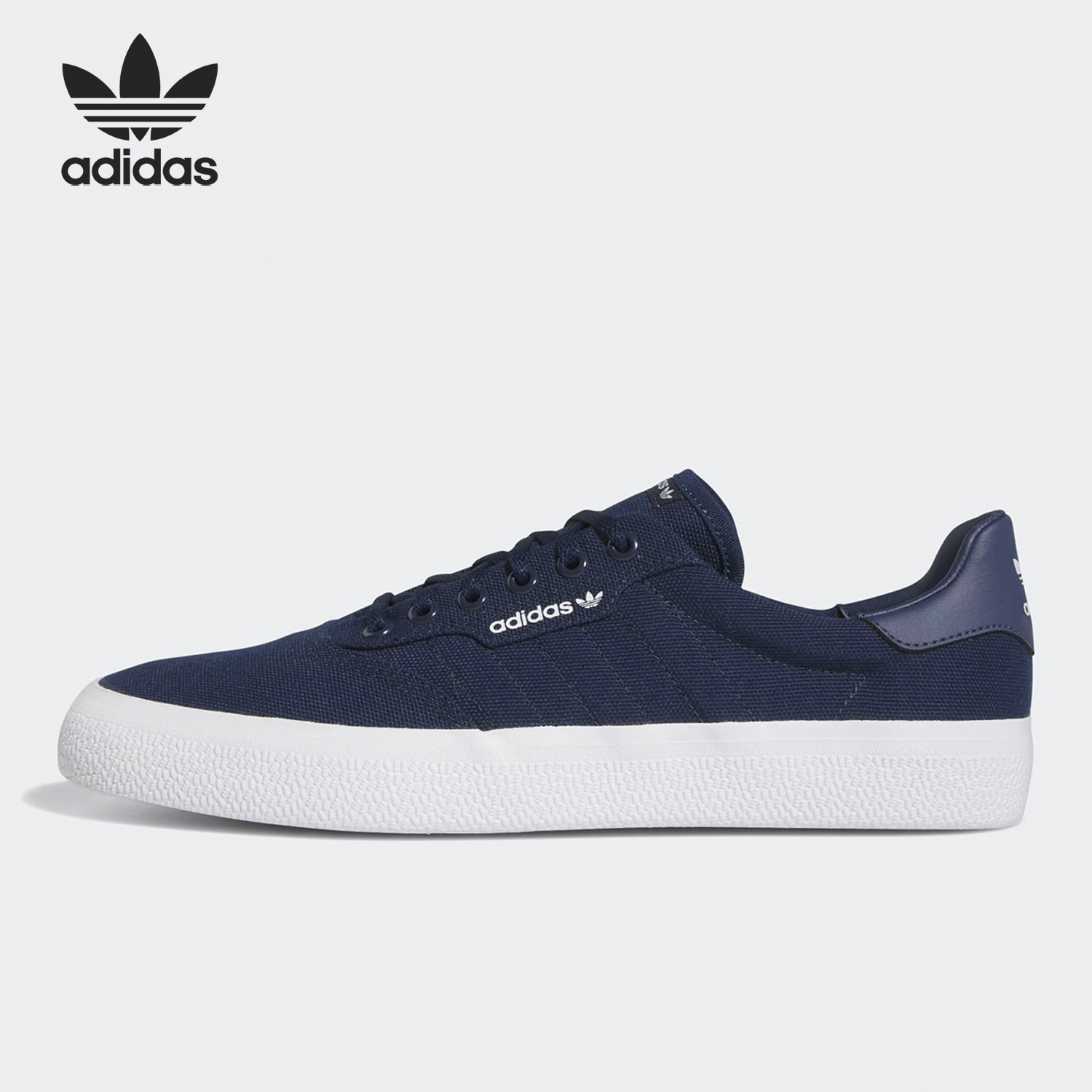 阿迪达斯男女运动板鞋