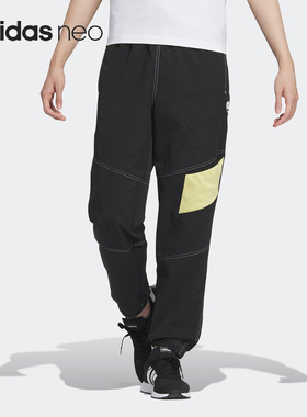 Adidas/阿迪达斯正品2023夏新款neo束脚男子运动长裤IA6840