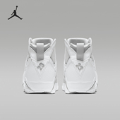 耐克正品 JORDAN男士 简约中帮拼接透气篮球鞋 Nike 304775 120