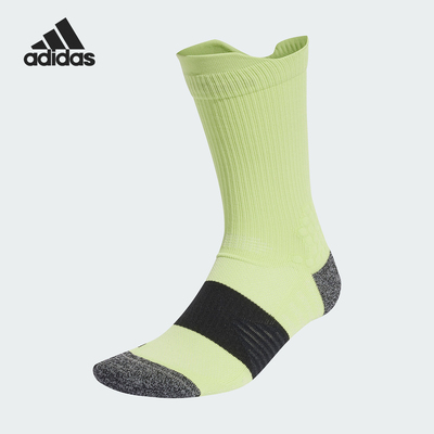Adidas/阿迪达斯正品RUNXUB23 1PP男女运动袜一双装IY9254