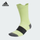 1PP男女运动袜一双装 RUNXUB23 IY9254 阿迪达斯正品 Adidas