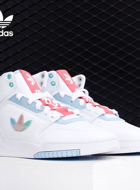 Adidas/阿迪达斯正品三叶草男女同款复古高帮经典休闲板鞋 GZ2795