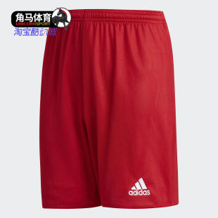阿迪达斯正品 Y男大童足球运动短裤 PARMA SHO AJ5893 Adidas