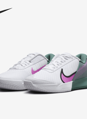 Nike/耐克正品Zoom Vapor Pro 2 HC女士耐磨网球鞋DR6192-109
