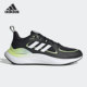 Alphamagma男女运动缓震跑步鞋 Adidas 阿迪达斯正品 GX7306