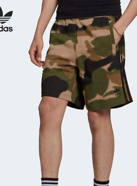 Adidas/阿迪达斯正品当季新款男子三叶草运动休闲短裤 GN1887
