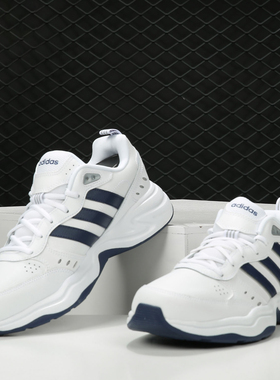 Adidas/阿迪达斯正品男女子休闲新运动跑步鞋EG2654 EG2692EG8382