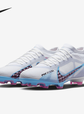 Nike/耐克正品2023新款男子耐磨低帮运动足球鞋DJ5603-146