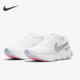 CU3508 Nike 105 Ride 2女子缓震运动跑步鞋 耐克正品 Renew