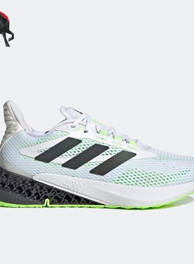 Adidas/阿迪达斯正品4D FWD pulse男子运动缓震透气跑步鞋 Q46221