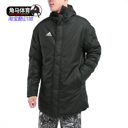 adidas阿迪达斯正品运动服棉服