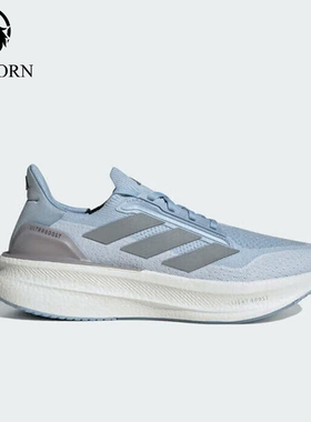 Adidas/阿迪达斯正品2025夏季款男士运动训练减震跑步鞋JQ2926