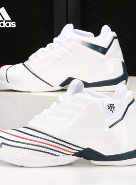 Adidas/阿迪达斯正品 TMAC 2 Restomod 男子篮球鞋 H67327
