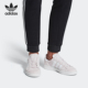 阿迪达斯正品 当季 新款 Adidas CAMPUS女子休闲运动板鞋 CG6033