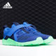 阿迪达斯正品 当季 新款 Adidas 小童透气减震运动休闲鞋 AH2580