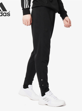 Adidas/阿迪达斯正品 HRDN 男子篮球针织时尚休闲运动长裤CY9078