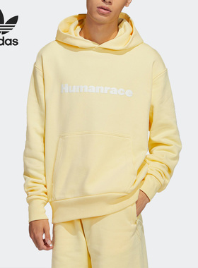 Adidas/阿迪达斯正品三叶草男子时尚休闲简约运动卫衣 H46993