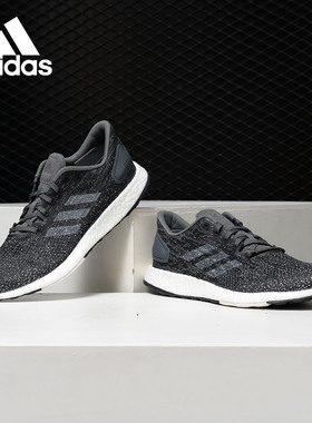 Adidas/阿迪达斯正品 女子Boost爆米花底运动跑步鞋 B75830