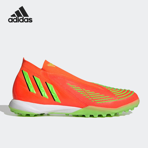 Adidas/阿迪达斯男女足球鞋